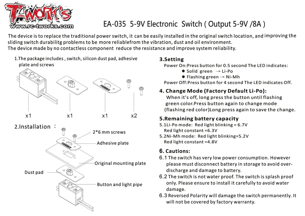 Electronic Switch ( Output 5-9V /8A )