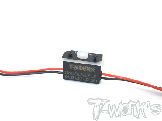 Electronic Switch ( Output 5-9V /8A )