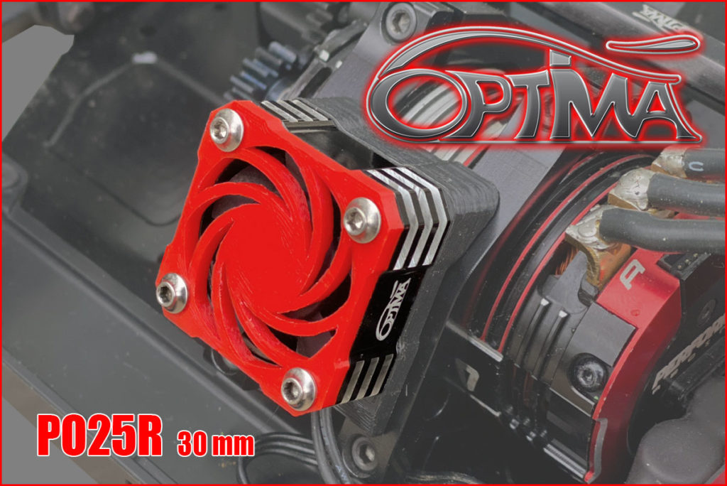 Cooling fan saver