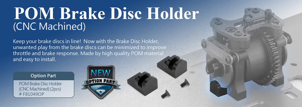 Sparko F8 Brake Holder POM (2)