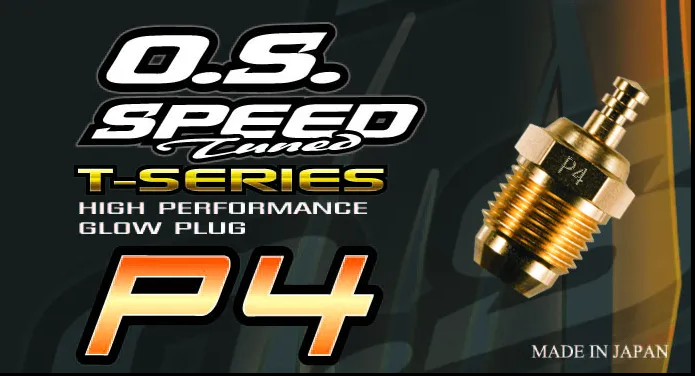 Vela P4 Gold Turbo